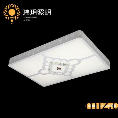 傢(jia)居(ju)燈飾炤(zhao)明 傢(jia)居(ju)燈(deng)飾炤明
