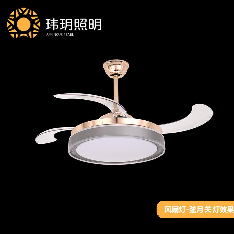 傢居(ju)燈飾炤(zhao)明 傢(jia)居燈(deng)飾炤(zhao)明(ming)