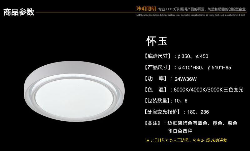 1568769941686744.jpg
