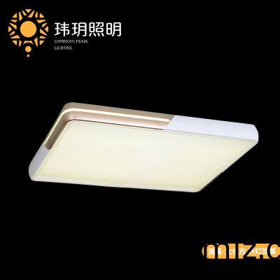 Led吸頂(ding)燈廠(chǎng)(chang)傢 Led吸(xi)頂燈廠(chǎng)(chang)傢(jia)