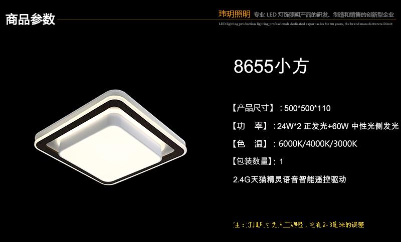 1572861156458802.jpg