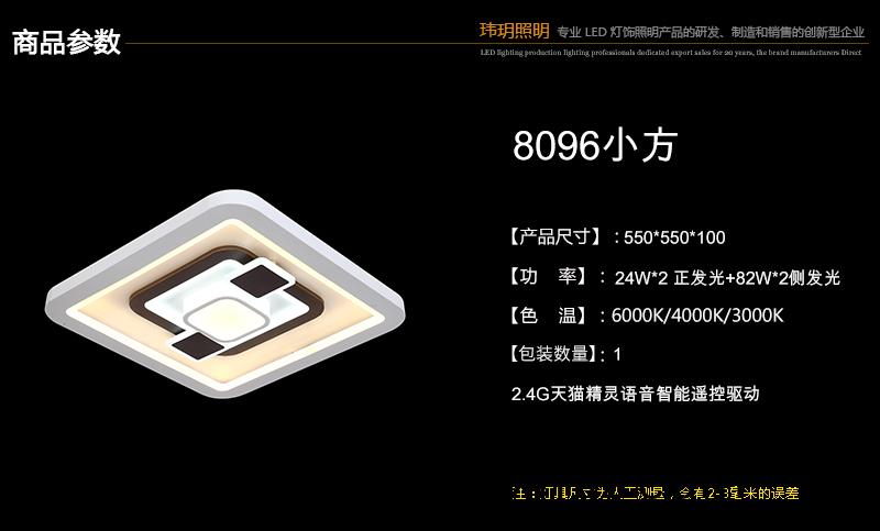 1572861817332099.jpg