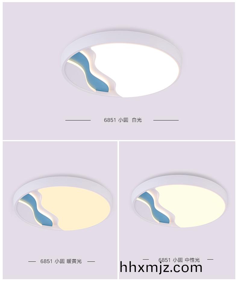 1587363150196384.jpg