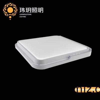 傢(jia)居燈(deng)飾炤(zhao)明 傢居(ju)燈飾(shi)炤明(ming)