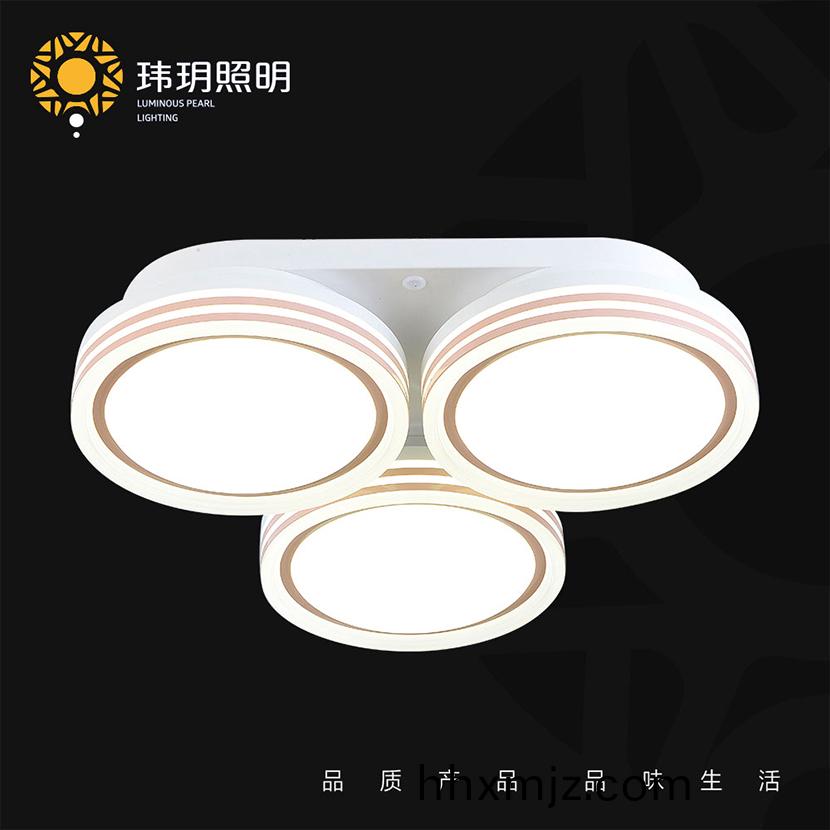 傢用(yong)室內LED吸(xi)頂燈 傢用室(shi)內LED吸(xi)頂(ding)燈