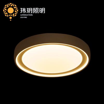 傢居炤(zhao)明(ming)燈(deng)具(ju) 傢(jia)居炤(zhao)明燈(deng)具