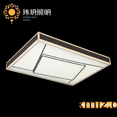 節能(neng)燈具(ju)廠(chǎng)(chang)傢(jia)  節(jie)能燈(deng)具廠(chǎng)傢(jia)