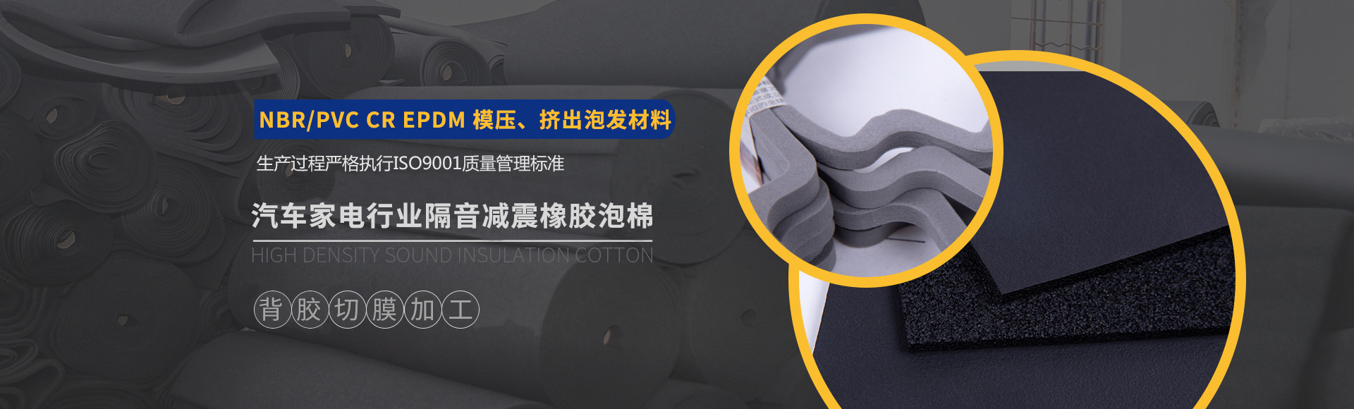 常州(zhou)萬(wàn)(wan)凱塑膠有(you)限公司